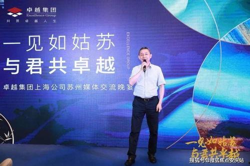 火影最新活动爆料沙雕视频,沙雕视频带你领略忍者世界欢乐无限